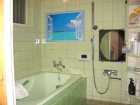 �o�X���t�H�[���A�^�C�����肨���C�{�H��i��Îs)