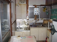 �L�b�`�����t�H�[���{�H�O-1�i��Îs�j
