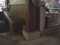 �Ў����t�H�[����-12�i��Îs�j