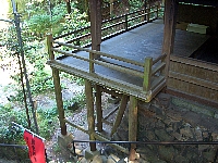 �Ў����t�H�[����-2�i��Îs�j